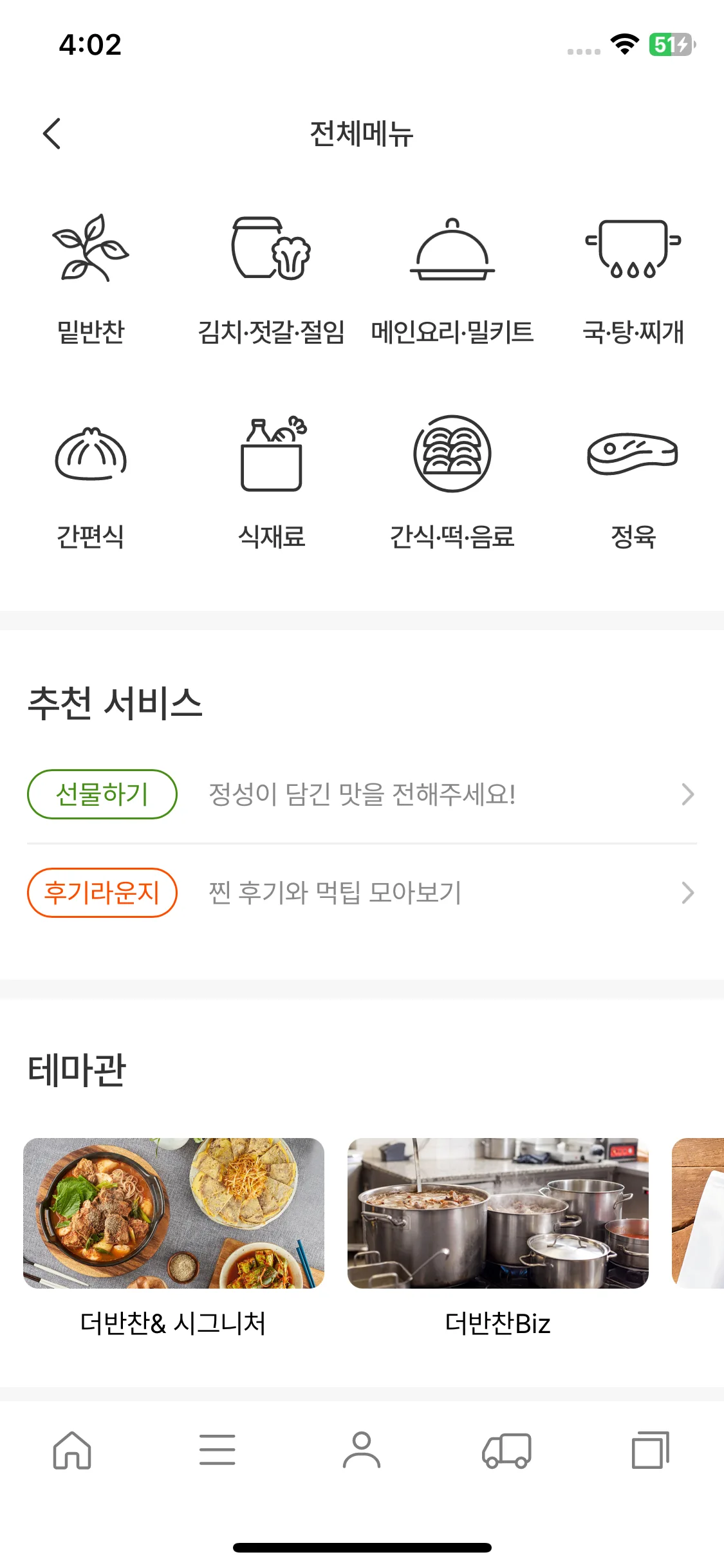Test Image 1